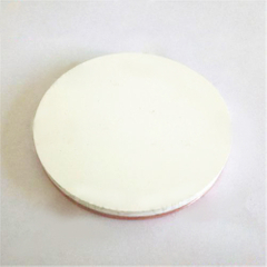 Galliumoxid (Ga2O3)-Sputtertarget