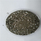 //jnrorwxhoilrmq5p.ldycdn.com/cloud/qiBpiKrpRmiSmrqqlilok/Copper-I-telluride-Cu2Te-Piece-60-60.jpg