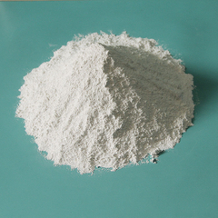Zinkoxid (ZnO)-Pulver