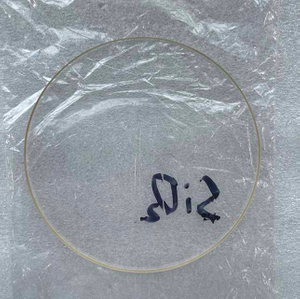 Siliziumdioxid (SiO2)-Sputter-Target